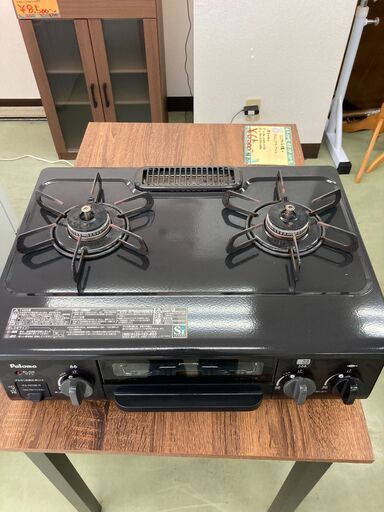 【リサイクルショップ　ピカソ　小松原】パロマ 片面焼グリル テーブルコンロ LPガス用 右強火力 2018年製 PA-N70B-R★7781★