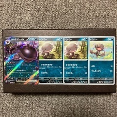 ポケモンカード　パルデアドオーex4枚