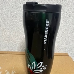 スターバックスタンブラー