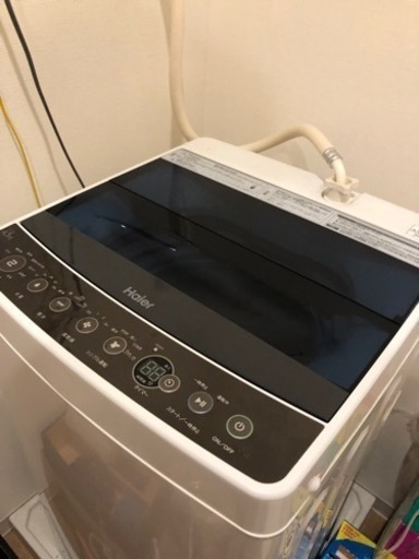 冷蔵庫洗濯機電子レンジセット【美品】25-27日で取りに来れる方でお願いします。