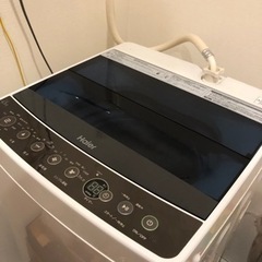 冷蔵庫洗濯機電子レンジセット【美品】25-27日で取りに来れる方...