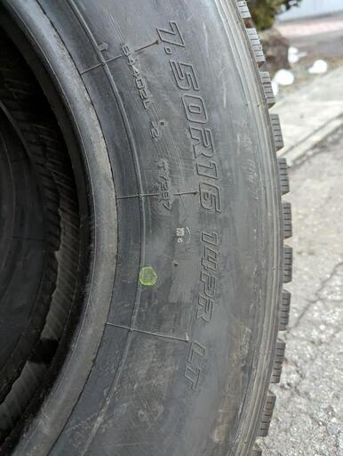 ヨコハマ　ミックスTY287 7.50R-16 14PR LT　4本