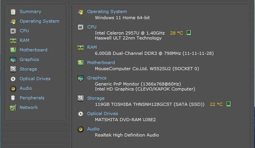 ノートパソコン 【即使用可能】Mouse Computer「W552SU2」Cel-2957U 