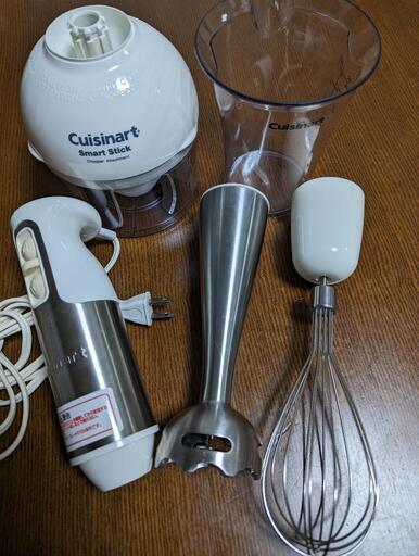 Cuisinart　ハンドブレンダー