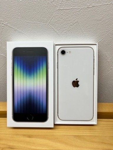 iPhone SE3世代 白