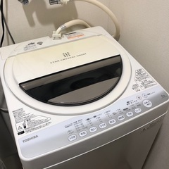 東芝　2014年製洗濯機　6キロ