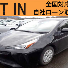 ⭐️自社ローン🚘トヨタ🚙プリウス🚗S✨保証会社🔰全国対応🇯🇵保証...