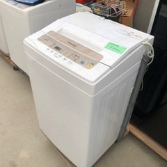 2020年製 アイリスオーヤマ 5.0kg洗い洗濯機　IAW-T...