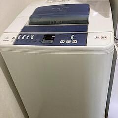 無料★日立 縦型洗濯機 8.0kg BW-8KV 青 簡易乾燥機...