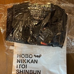 未開封新品】ほぼ日 なかのダウン メンズモデル(フェアアイル・M)