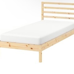 ベッドフレーム&マットレス　シングル　IKEA