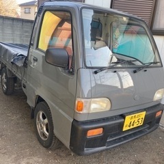 サンバー　車検　一年半あり