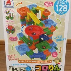 コロりん ブロックコースター