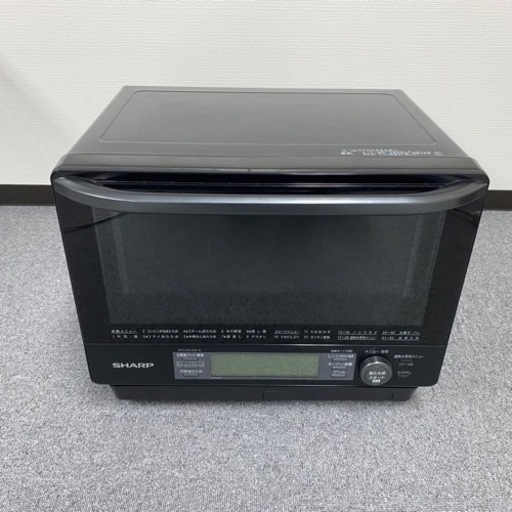 SHARP シャープ RE-V100A-B 加熱水蒸気 オーブンレンジ | biovate.co.uk