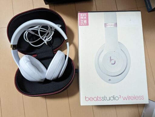 期間限定値下げ中 Beats ヘッドホン