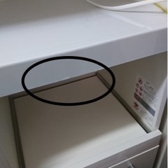 Pamouna　/　パモウナ 食器棚 カップボード　ダイニングボード　プレーンホワイト  YC-S900R