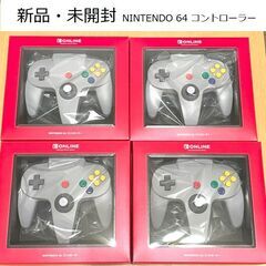 Nintendo Switch 64コントローラー ４個セット新...