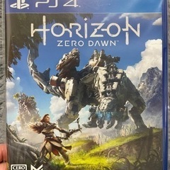 PS4.     HORIZON-ZERO DAWN-