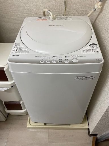 生活家電4点セット☆洗濯機 電子レンジ 冷蔵庫 トースター