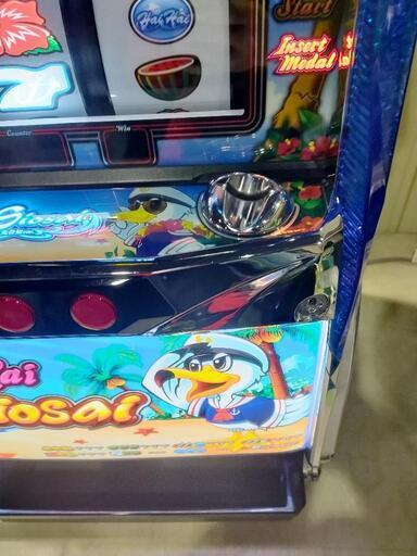 ハイハイシオサイ パチスロ実機 スロット実機 【公式通販】