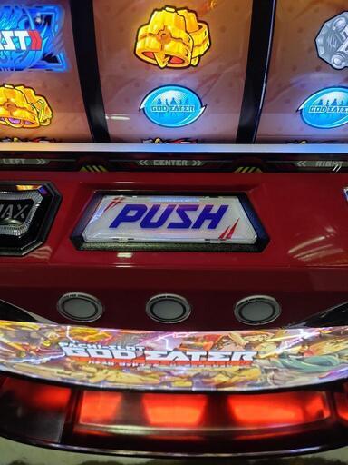 ゴッドイーター パチスロ実機 スロット実機 | no-sweat.com.co