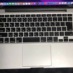 MacBook Pro Retina 13インチ Early 2015 MF839J/A」高細密Retina 