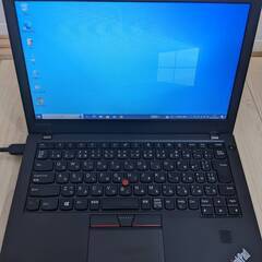 （譲渡先決定）ノートパソコン　Lenovo ThinkPad X270