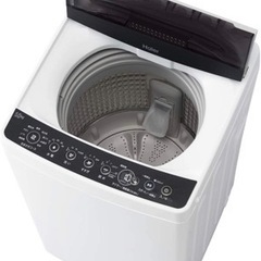 ハイアール 5.5kg 全自動洗濯機 ブラックhaier JW-...