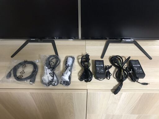 Philips フィリップス ディスプレイ 246E7Q 23.6インチ フルHD液晶