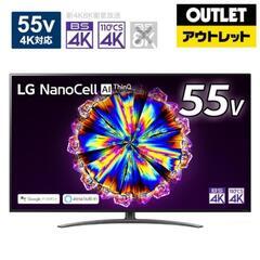 【美品】LG 55インチテレビ 55NANO91JNA 5年保証付き