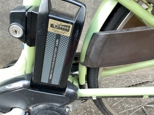 YAMAHA PASナチュラL 26inch 5.0AH直接引き渡しのみ