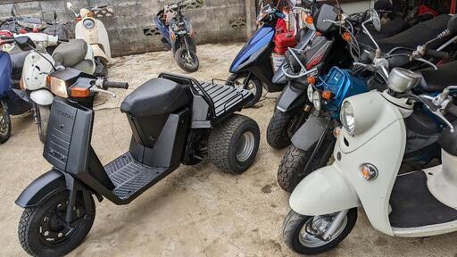 ホンダ ジャイロ アップ TA01 青空ナンバー 50ccの原付 | cipelici