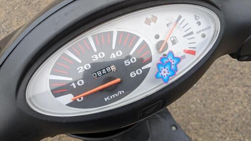 ホンダ スマートディオ AF56 原付 50cc 整備品