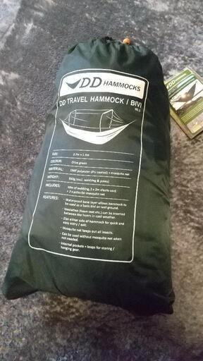 ハンモック DDHammocks DDトラベル ハンモック 3点セット  9,000円