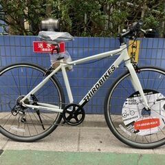 現品限り【特価・クロスバイク】ホダカ サードバイクス フェス
