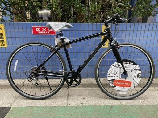 現品限り【特価・クロスバイク】ホダカ  サードバイクス　フェスクロスライト　470mm　ブラック