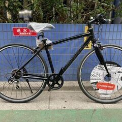 現品限り【特価・クロスバイク】ホダカ  サードバイクス　フェスク...
