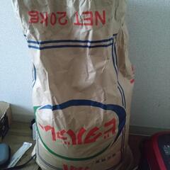 西田精麦　ビターバレー押麦　20キロ(15キロ位)