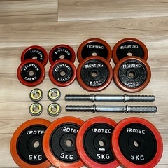 マッスル様限定【引取限定】ダンベル 40kg 2個セット【横浜市港北区】-