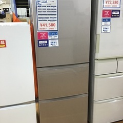 トレファク神戸新長田】TOSHIBAの2017年製3ドア冷蔵庫入荷しました 