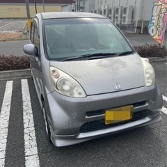 売約済みライフ　4WD