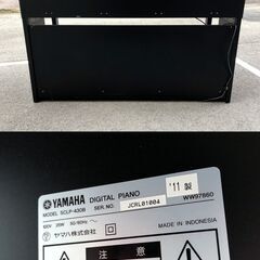 1F・税込み】ヤマハ 電子ピアノ 88鍵 SCLP-430B グレードハンマー 3 