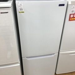 トレファク神戸新長田】YAMADAの2019年製2ドア冷蔵庫入荷しました  