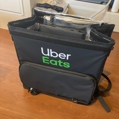 ubereats rucksack