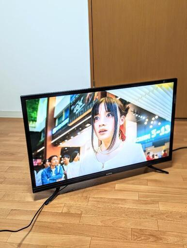 【✨美品✨】2019年製32型HD液晶テレビ