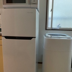 新生活応援セット　洗濯機、冷蔵庫、電子レンジ