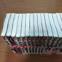 スラムダンク 完全版    1～24巻   