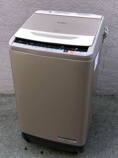 ⑱【税込み】日立 10kg 全自動洗濯機 ビートウォッシュ BW-V100B 2017年製【PayPay使えます】