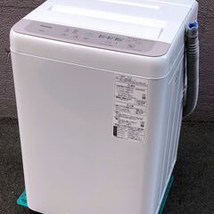 ㉔【税込み】美品 パナソニック 6kg 全自動洗濯機 NA-F60B14 2021年製 