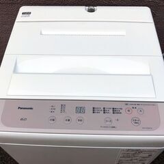 ㉔【税込み】美品 パナソニック 6kg 全自動洗濯機 NA-F60B14 2021年製 